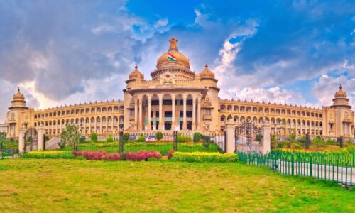 The,Vidhana,Soudha,In,Bangalore,,India,-,The,Seat,Of