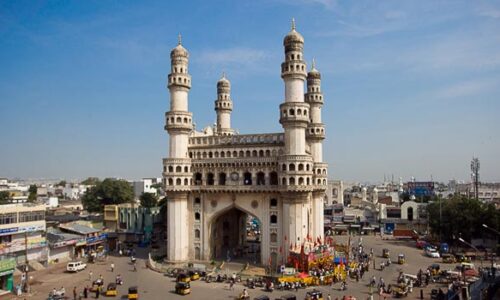 hyderabad-city-information